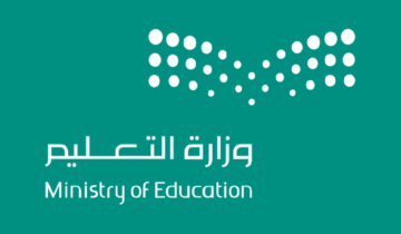 عاجل ورسميًا .. العام الدراسي القادم 3 فصول دراسية أعرف التقويم الدراسي الجديد 2024/1446 هـ