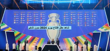 شاهد حفل افتتاح يورو 2024 بجودة HD .. المباراة الافتتاحية بين ألمانيا واسكتلندا