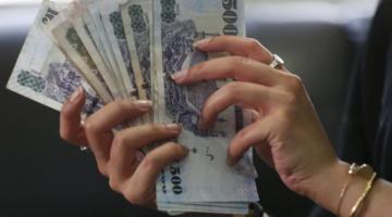 الأجور والرواتب والمعاشات والتأمينات