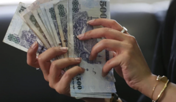 التأمينات توضح آلية احتساب المعاش والمشمولين بمد سن التقاعد لـ 65 عامًا بعد التعديلات الجديدة