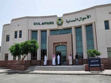بعد إعلان الأحوال المدنية تعديلات تتعلق بتغيير وتعديل الأسماء لماذا يرفض بعض المواطنين ذلك