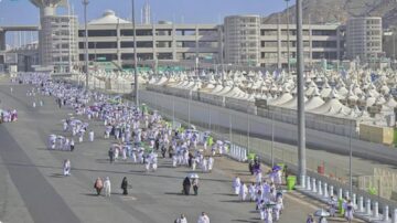 تصل لـ51.8 درجة مئوية.. الأرصاد تكشف عن درجات الحرارة في مكة والمشاعر المقدسة