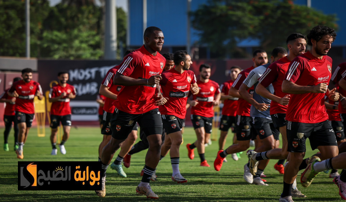 الجولة 28.. موعد مباراة الأهلي ضد فاركو في دوري nile والقناة الناقلة 5 الجولة 28.. موعد مباراة الأهلي ضد فاركو في دوري nile والقناة الناقلة