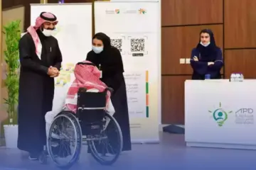 كيفية التقديم والاستعلام عن الإعانة المالية لذوي الاحتياجات الخاصة في السعودية 1445