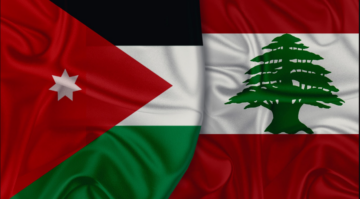 القنوات الناقلة لمباراة الاردن ولبنان في بطولة اتحاد غرب اسيا تحت 19 لموسم 2024