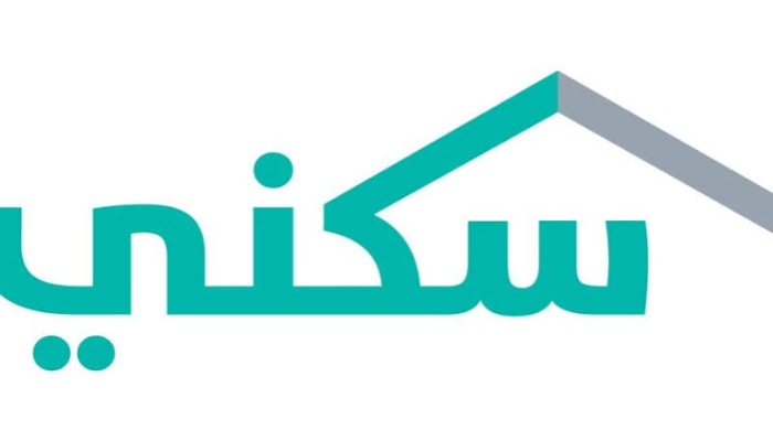 كيفية الاستعلام عن الدعم السكني والشروط المطلوبة 1446