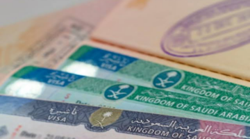 الاستعلام عن تأشيرة الخروج والعودة