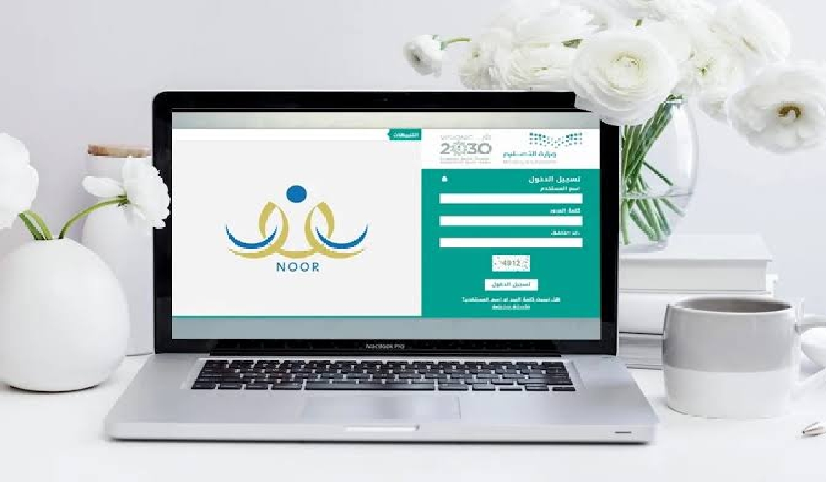 وزارة التعليم السعودية توضح خطوات الاستعلام عن النسبة المئوية نظام نور 1445 5 وزارة التعليم السعودية توضح خطوات الاستعلام عن النسبة المئوية نظام نور 1445