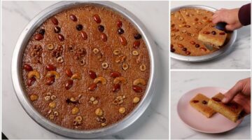البسبوسة