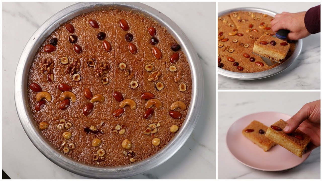 اعملي البسبوسة المرملة بمكونات على قد الإيد بطعم مكرمل