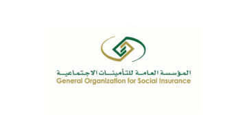 كم باقي على صرف راتب التقاعد يوليو 2024 وفقا للمؤسسة العامة للتأمينات