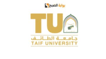 التسجيل في برامج الدراسات العليا 1