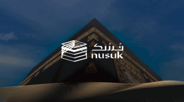 التسجيل في منصة نسك 2024