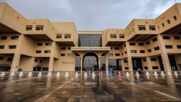 خطوات التسجيل في دبلومه جامعة الملك سعود وما هي تخصصاتها