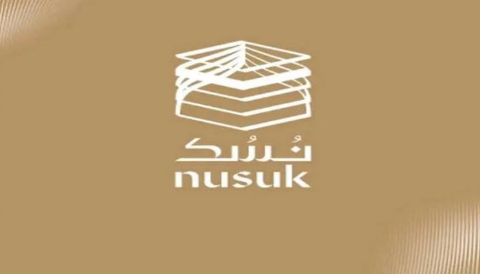 شروط الحصول على تصريح للعمرة عبر نسك وخطوات إصداره 1446