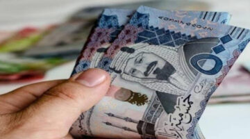 التمويل الأصغر