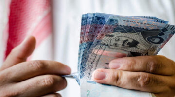 التمويل الميسر من إمكان