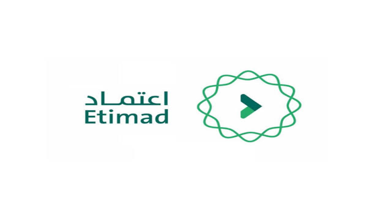خطوات التواصل مع منصة اعتماد وكيفية التسجيل في المنصة 1446 5 خطوات التواصل مع منصة اعتماد وكيفية التسجيل في المنصة 1446