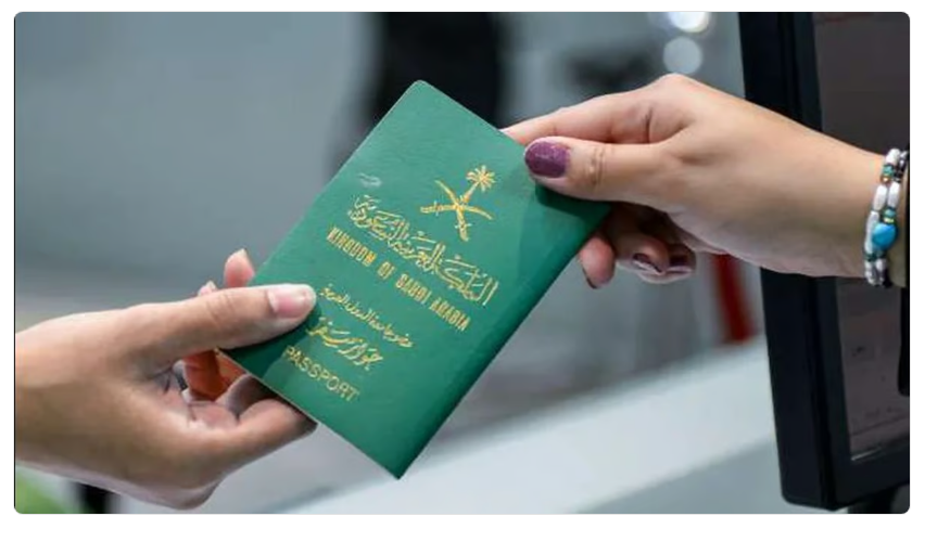 الجوازات توضح أماكن تفعيل جواز السفر بعد تجديده.. هل يشترط تسليم القديم؟