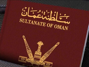 موعد صرف رواتب الموظفين هذا الشهر في سلطنة عمان.. وجدول الحد الأدنى للأحور