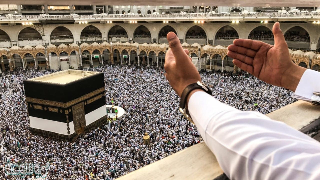 موعد يوم عرفة بالهجري والميلادي 1445-2024 وفضل الصيام والأعمال المستحبة 5 موعد يوم عرفة بالهجري والميلادي 1445-2024 وفضل الصيام والأعمال المستحبة