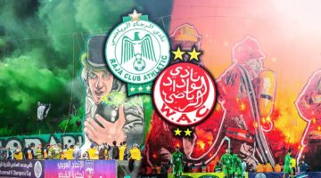 الرجاء والوداد