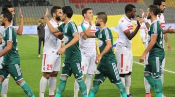 الزمالك