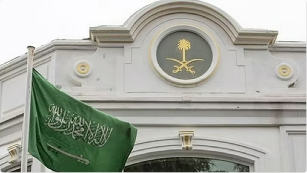 السفارة السعودية في الفلبين تُغلق أبوابها غداً أمام المواطنين وتكشف السبب 5 السفارة السعودية في الفلبين تُغلق أبوابها غداً أمام المواطنين وتكشف السبب