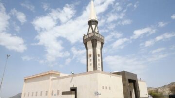 “الشؤون الإسلامية” تُعلن رسميا جاهزية مساجد الحجوزات بمكة المكرمة وتكشف التفاصيل