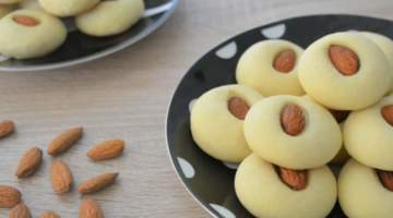 الغريبة