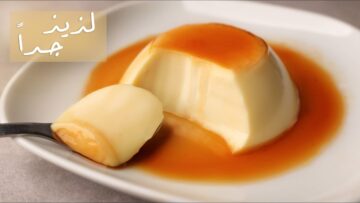 الحلوى الكريمية الشهية الكريم كراميل اللذيذ البارد للانتعاش بأيام الحر