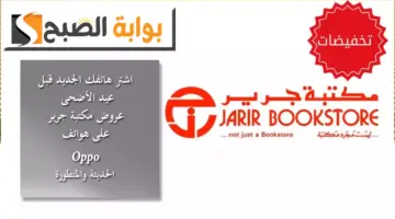 اللاتلات