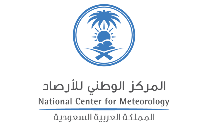 متى بداية فصل الصيف في السعودية 1445؟ المركز الوطني للأرصاد يوضح 5 متى بداية فصل الصيف في السعودية 1445؟ المركز الوطني للأرصاد يوضح