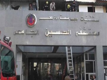 بدائل الثانوية الأزهرية.. شروط الالتحاق بالمعهد الفني للتمريض مستشفى الحسين