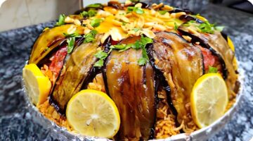 المقلوبة 1