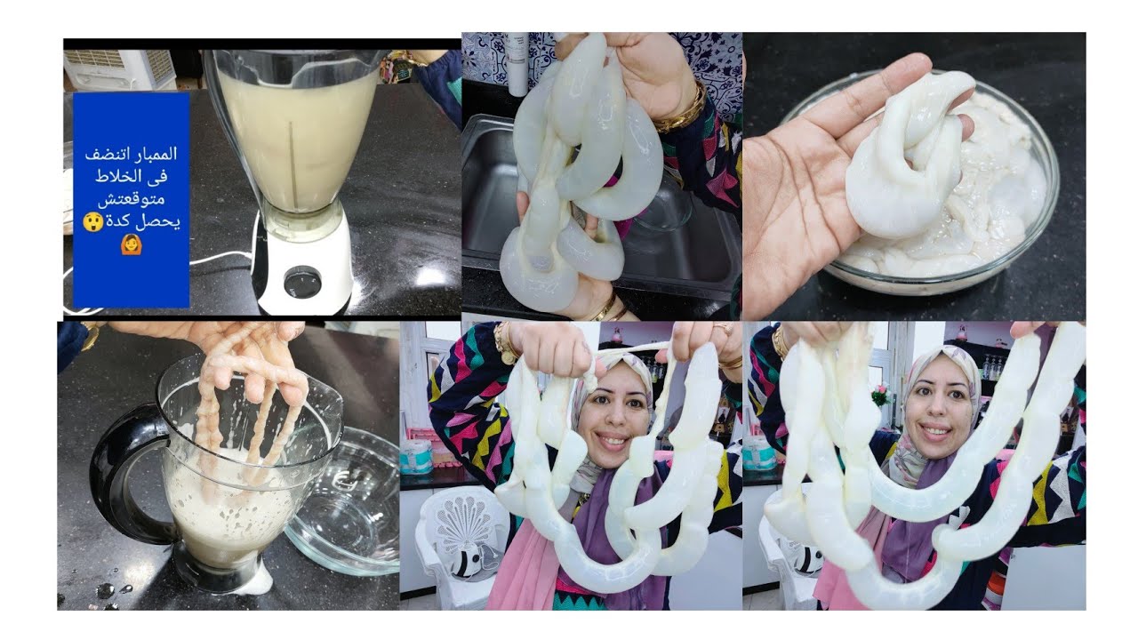 اسرار تنظيف الممبار في الخلاط فكرة جديدة هينضف باقل من 10 دقايق 5 اسرار تنظيف الممبار في الخلاط فكرة جديدة هينضف باقل من 10 دقايق