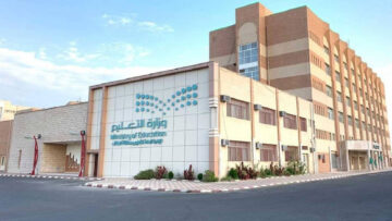 متى تنزل النتائج في نظام نور لجميع المراحل 1445؟ وزارة التعليم تجيب