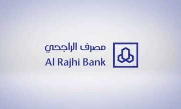بخطوات سهلة.. طريقة تحويل نقاط الراجحي إلى مبلغ على Urpay