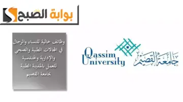 باالل