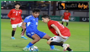 جولة الحسم.. مواعيد مباريات اليوم الأحد 30 يونيو في بطولة الديار العربية للشباب 2024