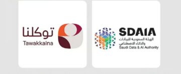 بـ7 لغات.. «سدايا» تتيح للحجاج الاستفادة من خدمات تطبيق «توكلنا»