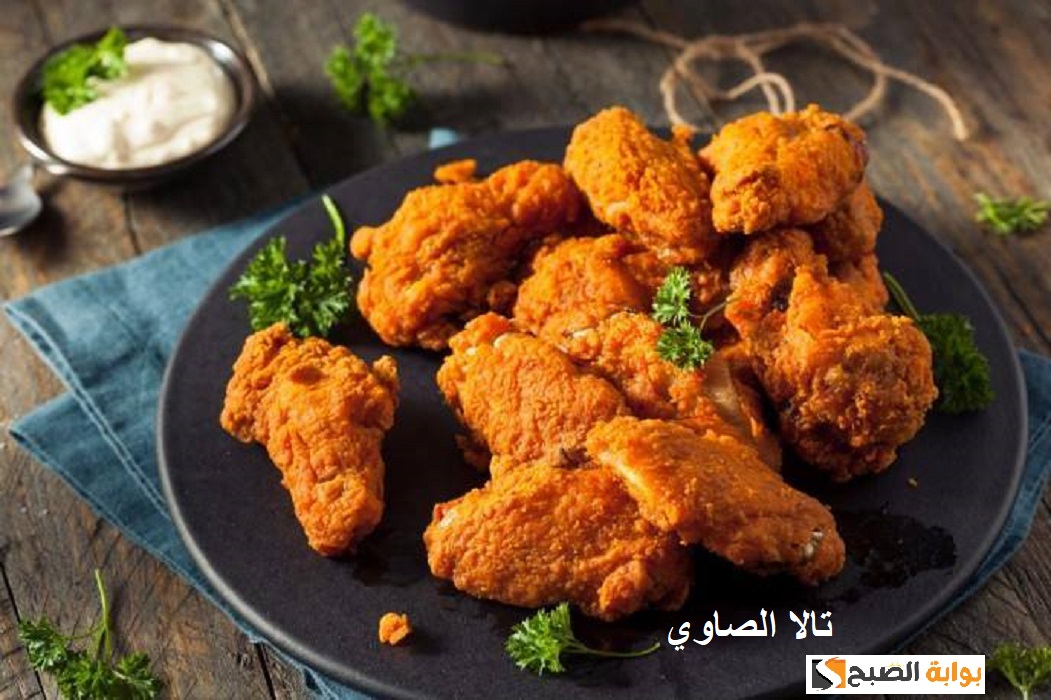 بكيلو أجنحة دجاج أوعدك هتنافسي أشهر المطاعم KFC بطعم مقرمش ولذيذ 5 بكيلو أجنحة دجاج أوعدك هتنافسي أشهر المطاعم KFC بطعم مقرمش ولذيذ