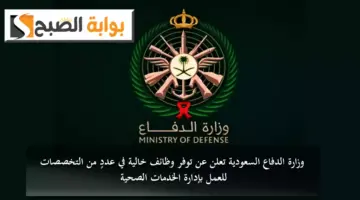 بلاباتالت