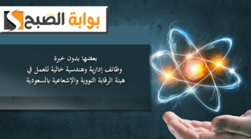بلابلاباب