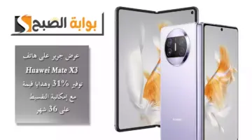 بلالبابلابلا