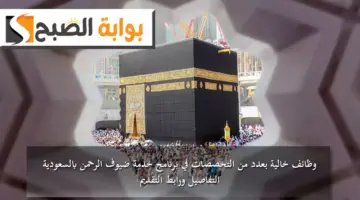 بلالبالب