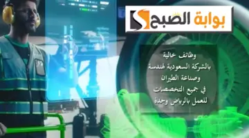 بللبابلابل