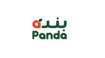 بنده السعودية 4