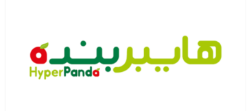 تخفيضات غير متوقعة.. أقوى العروض ولمدة 4 أيام من هايبر بنده السعودية