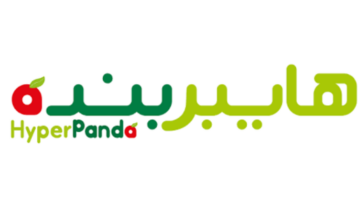 بنده هايبر 1